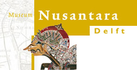 Museum Nusantara