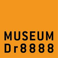 Museum Drachten